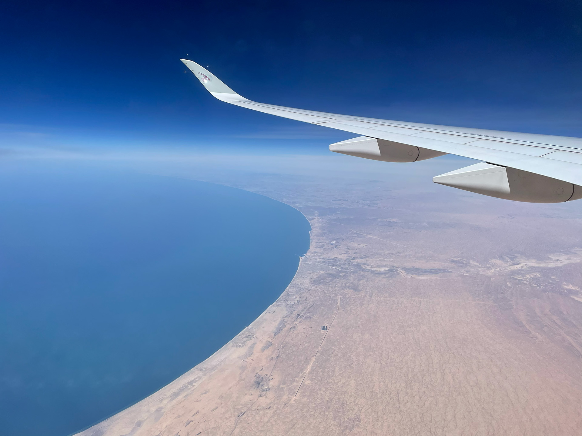 Airplane wing over Egypt